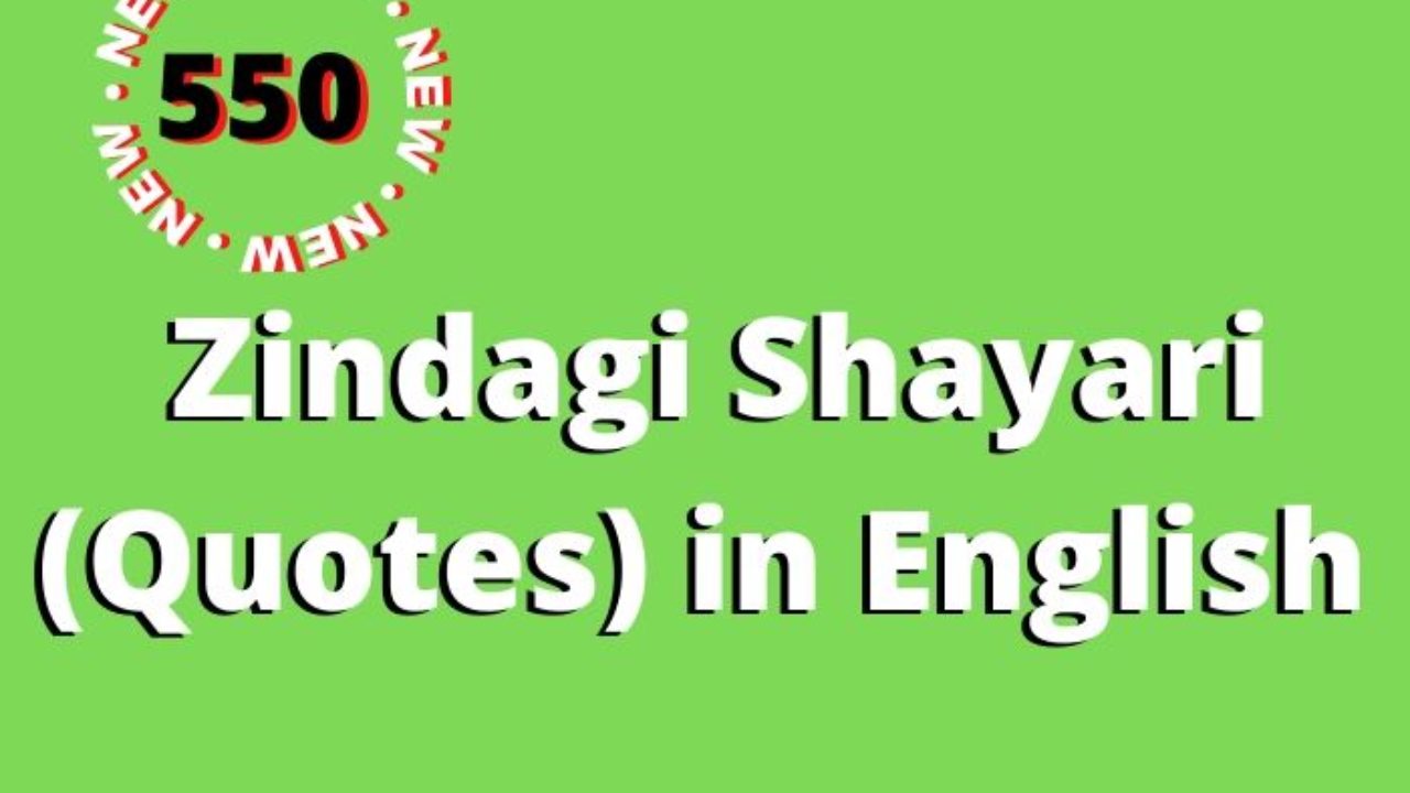 550 Zindagi Shayari In English Good Morning Images Love